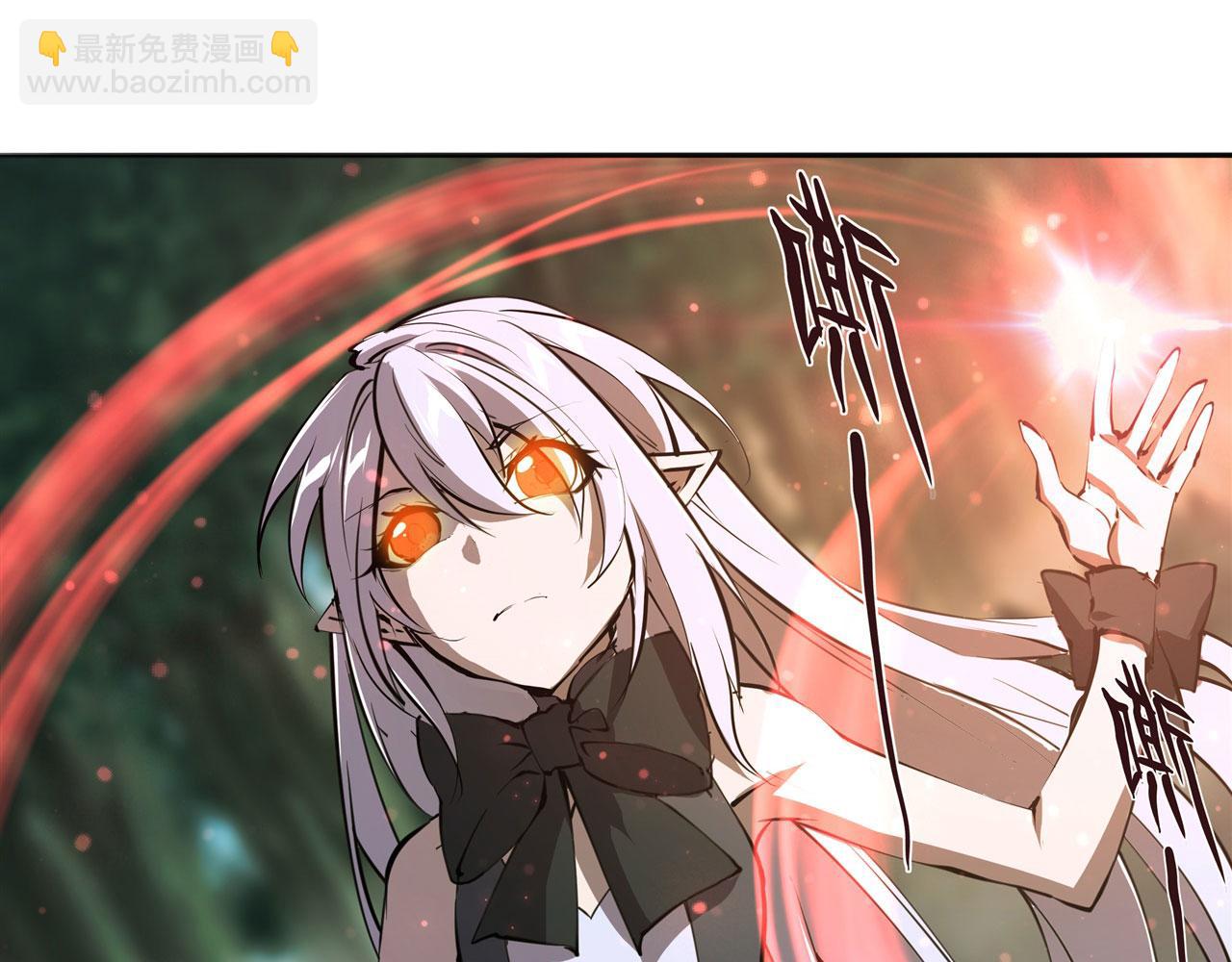 227 幡然醒悟(1/2)-第229话