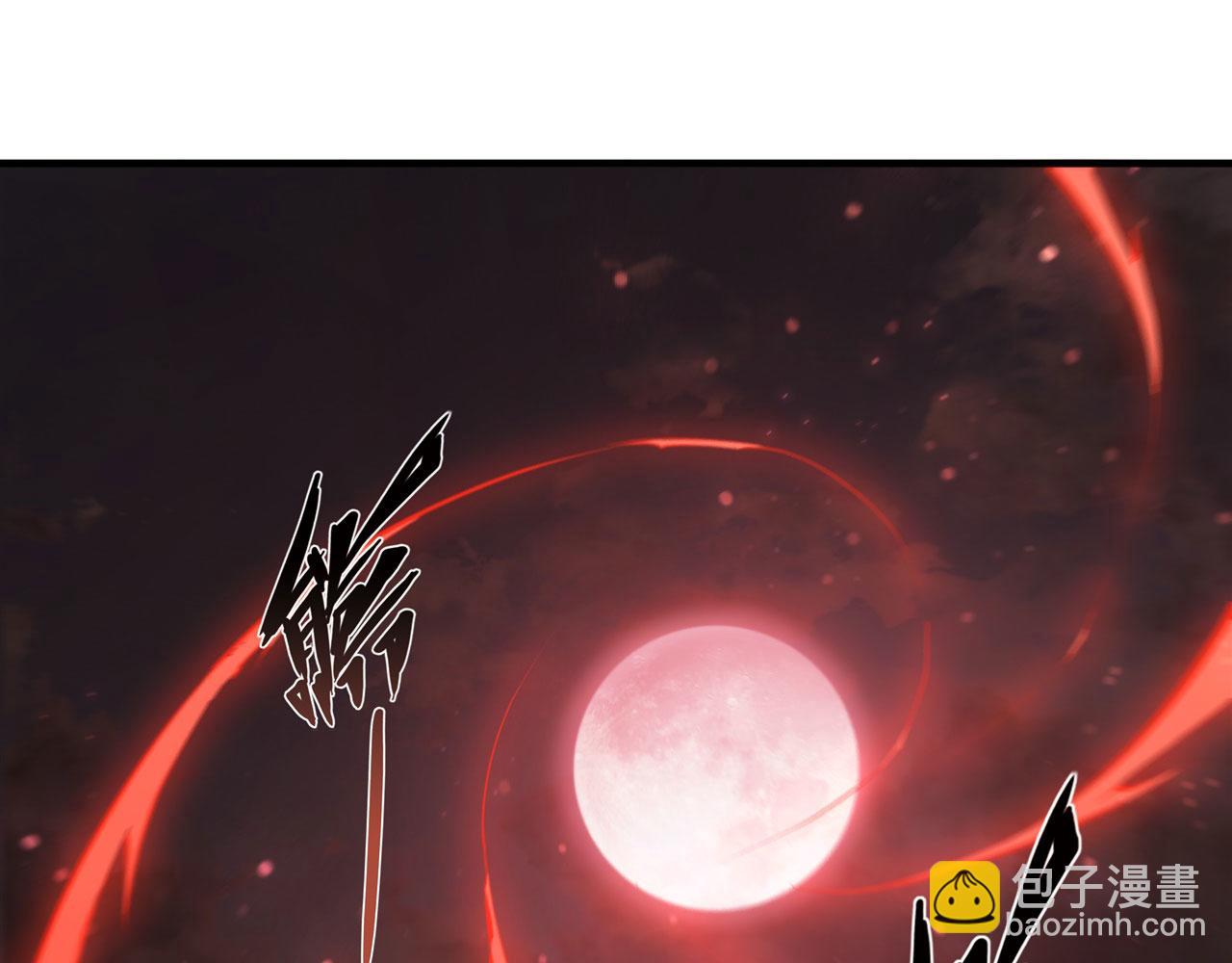 227 幡然醒悟(1/2)-第229话