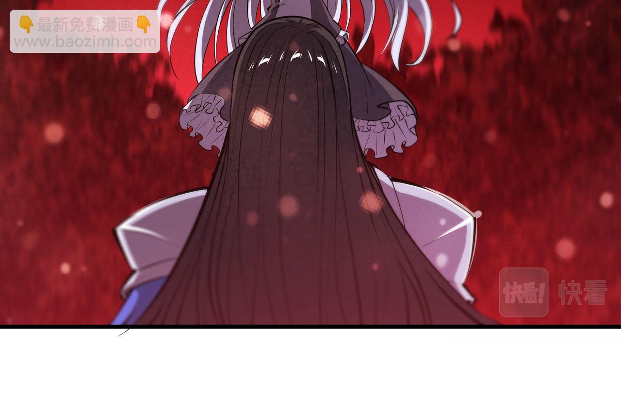 227 幡然醒悟(1/2)-第229话