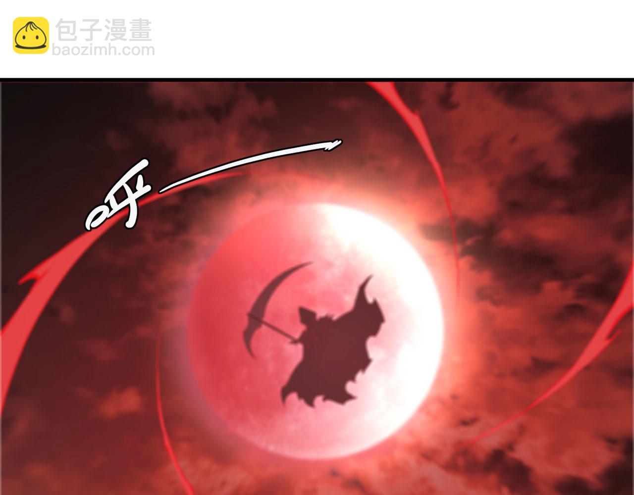 227 幡然醒悟(1/2)-第229话