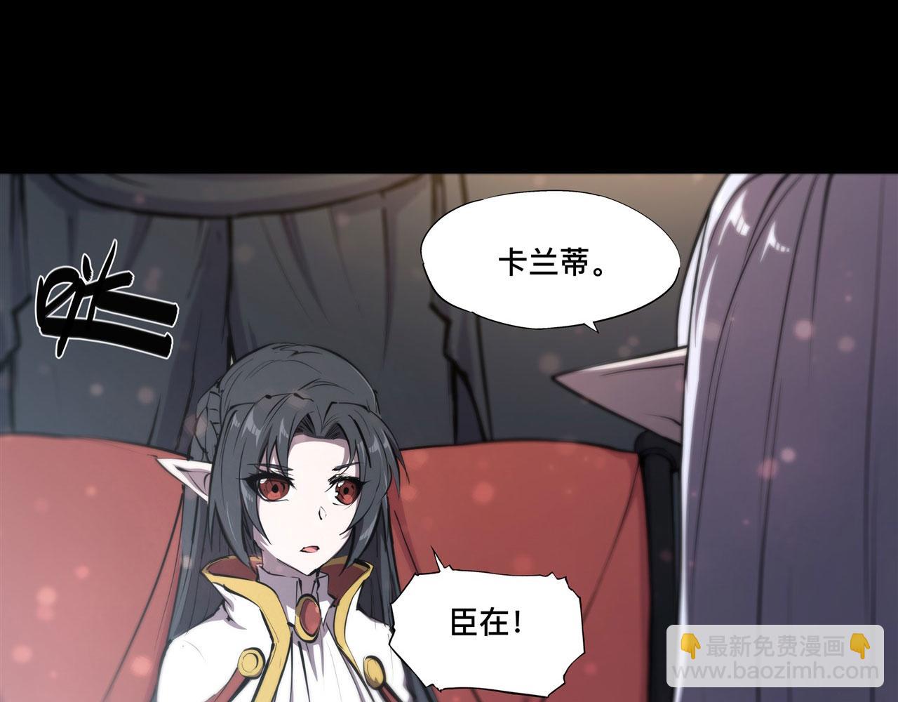 229 攻城(1/3)-第231话