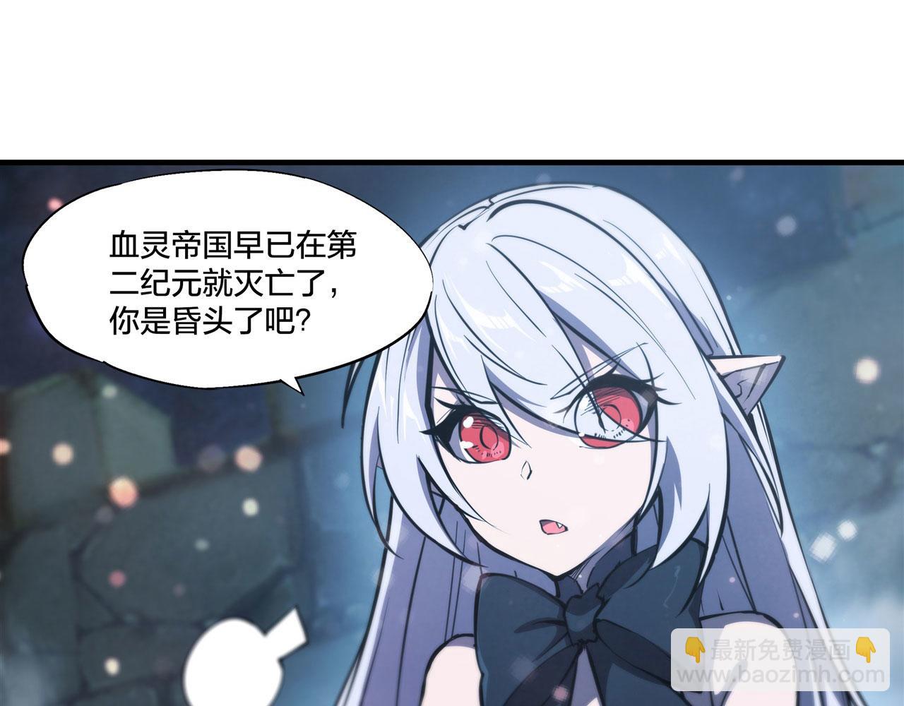 第231话 由咱来掌管(1/3)-第233话