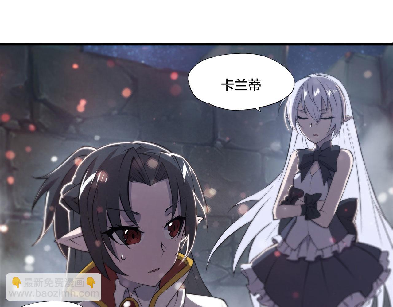 第231话 由咱来掌管(1/3)-第233话