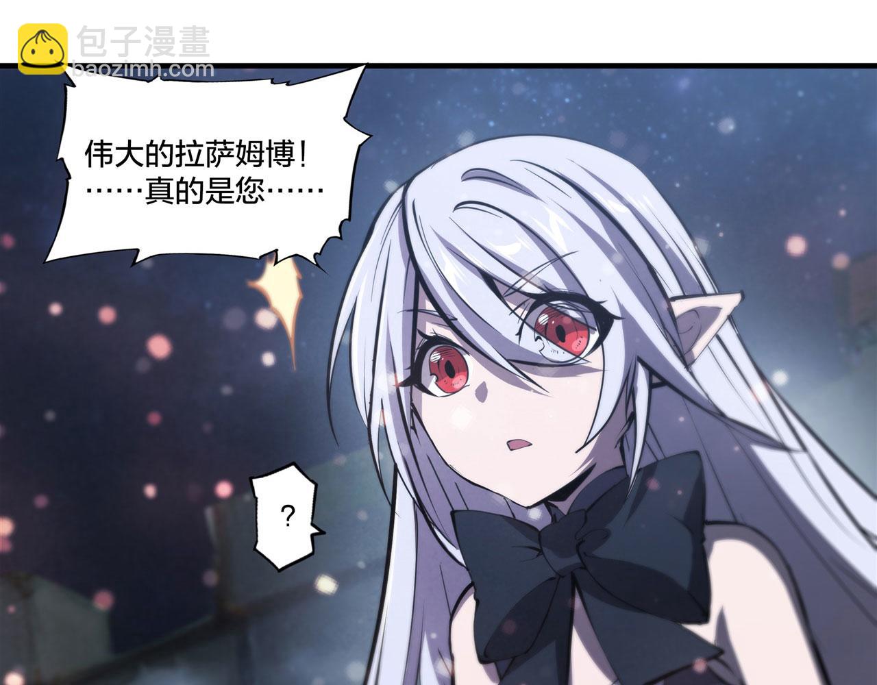 第231话 由咱来掌管(1/3)-第233话