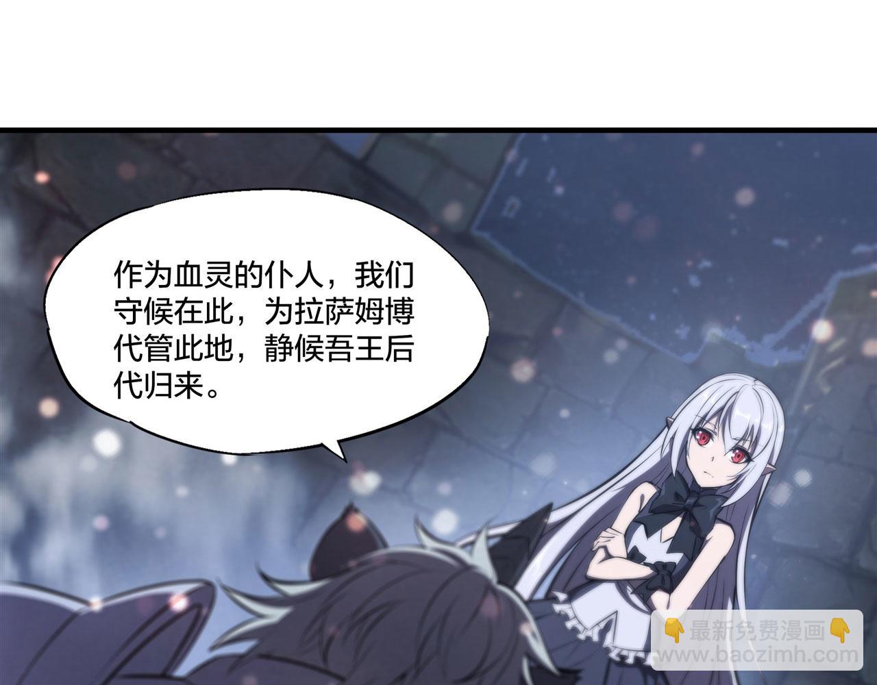 第231话 由咱来掌管(1/3)-第233话