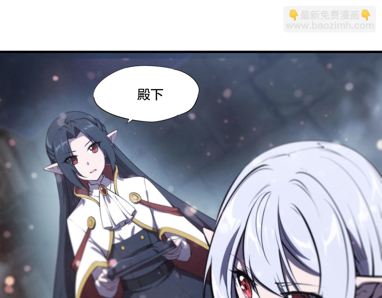 第231话 由咱来掌管(1/3)-第233话