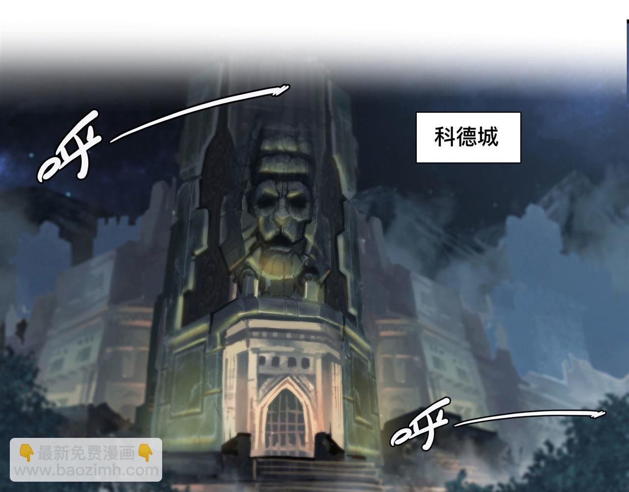 第231话 由咱来掌管(1/3)-第233话