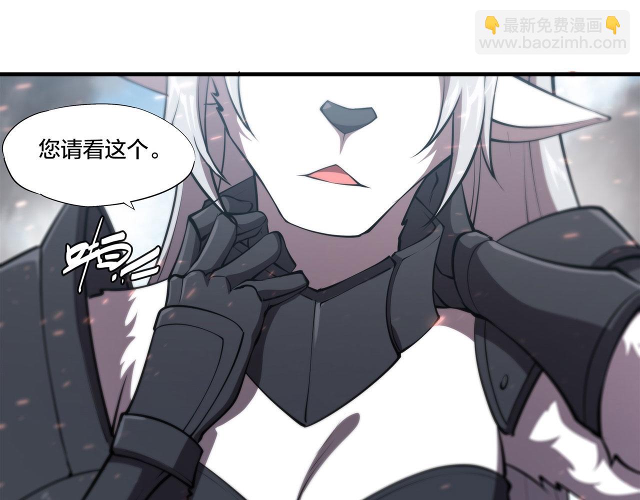 233 注定的会面(1/3)-第235话