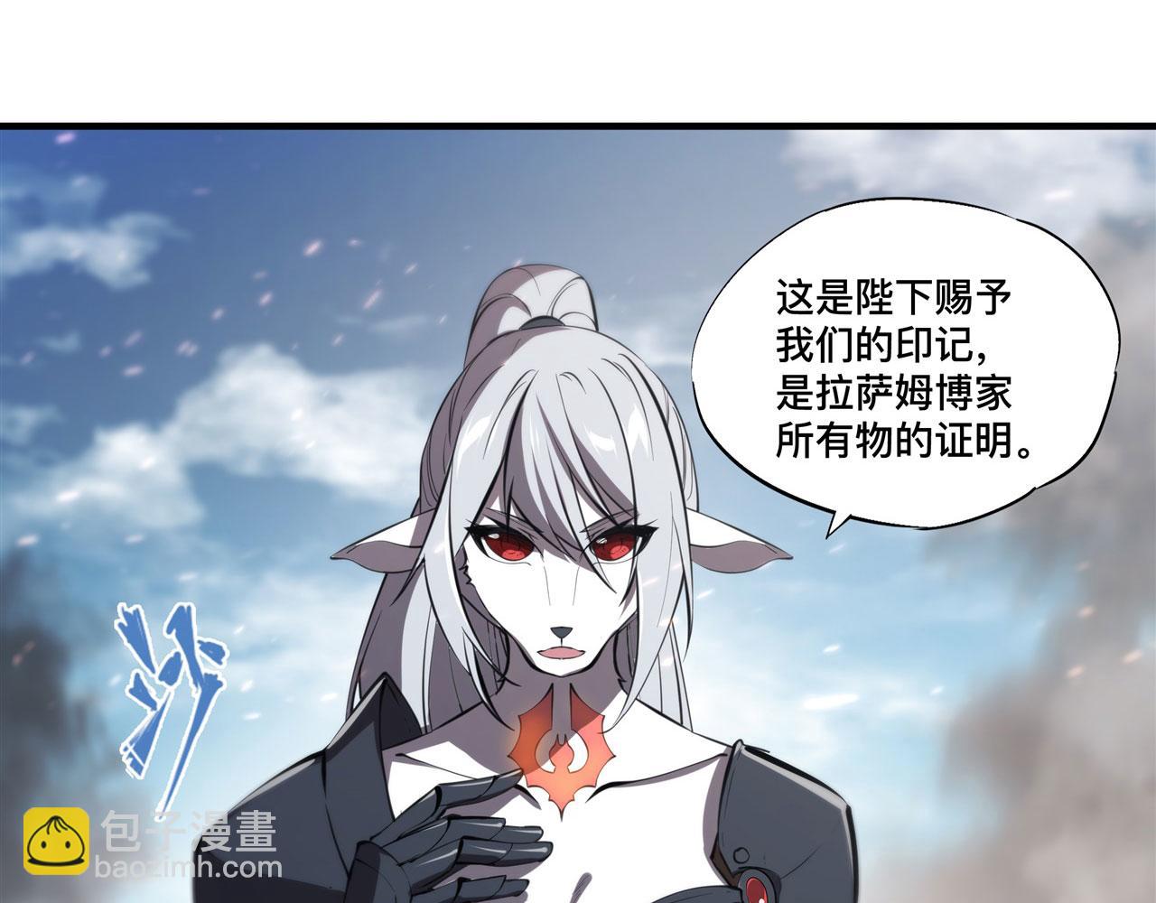 233 注定的会面(1/3)-第235话