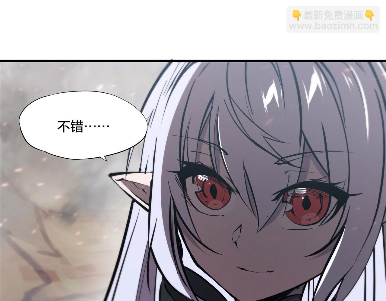 233 注定的会面(1/3)-第235话