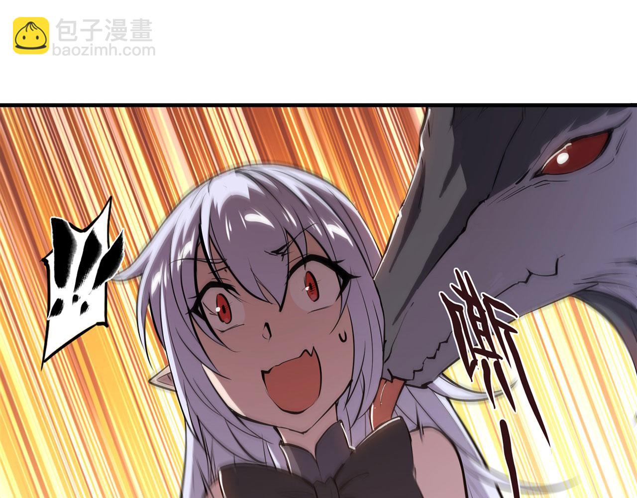 233 注定的会面(1/3)-第235话