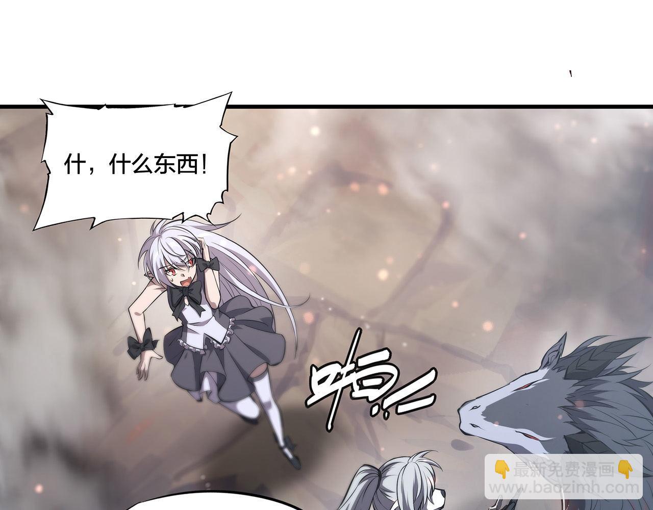 233 注定的会面(1/3)-第235话