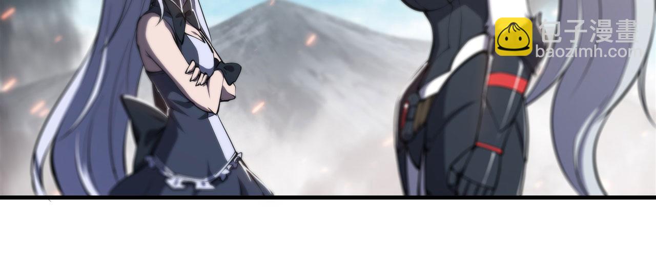 233 注定的会面(1/3)-第235话