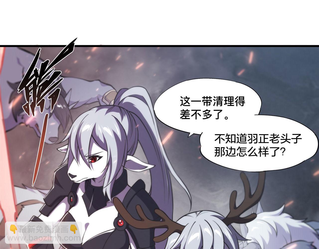 233 注定的会面(1/3)-第235话