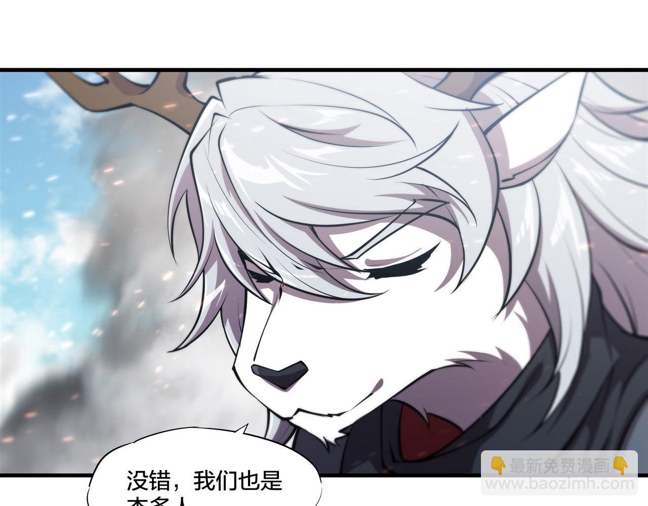 233 注定的会面(1/3)-第235话