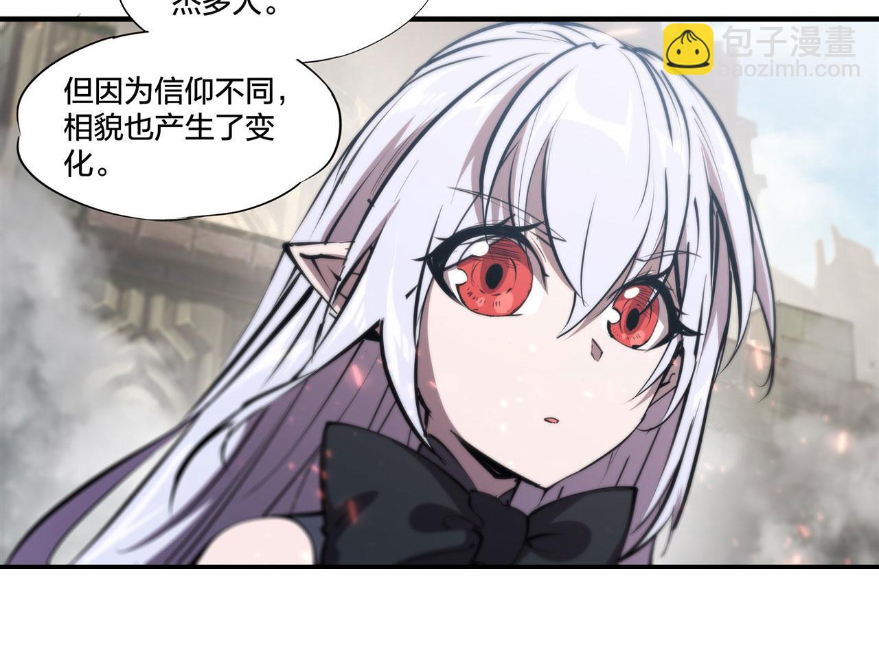 233 注定的会面(1/3)-第235话