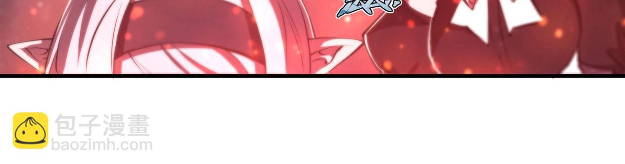 235 不惜代价的爱(1/2)-第237话