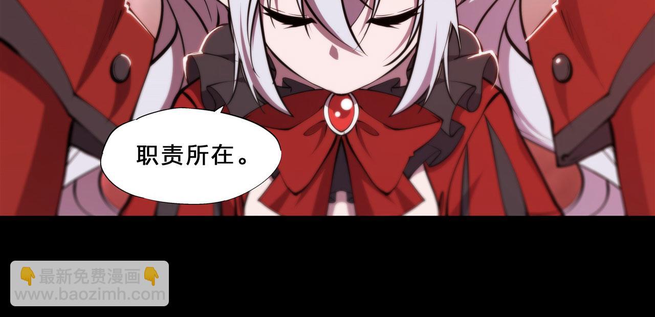 235 不惜代价的爱(1/2)-第237话