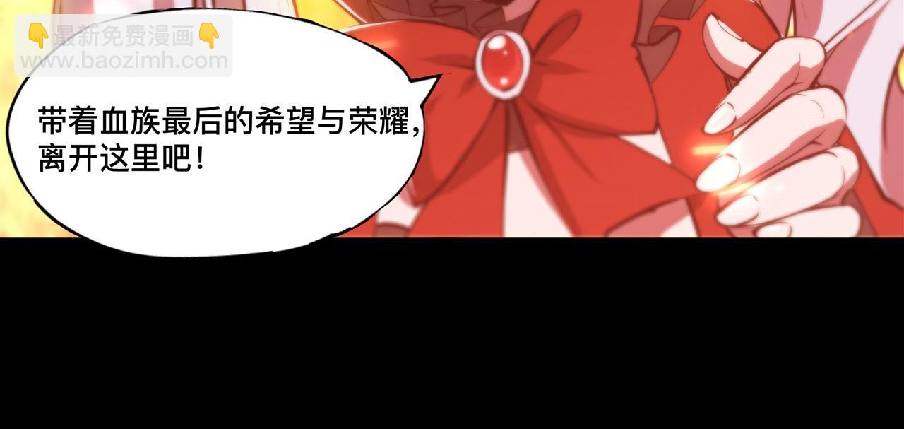 235 不惜代价的爱(1/2)-第237话