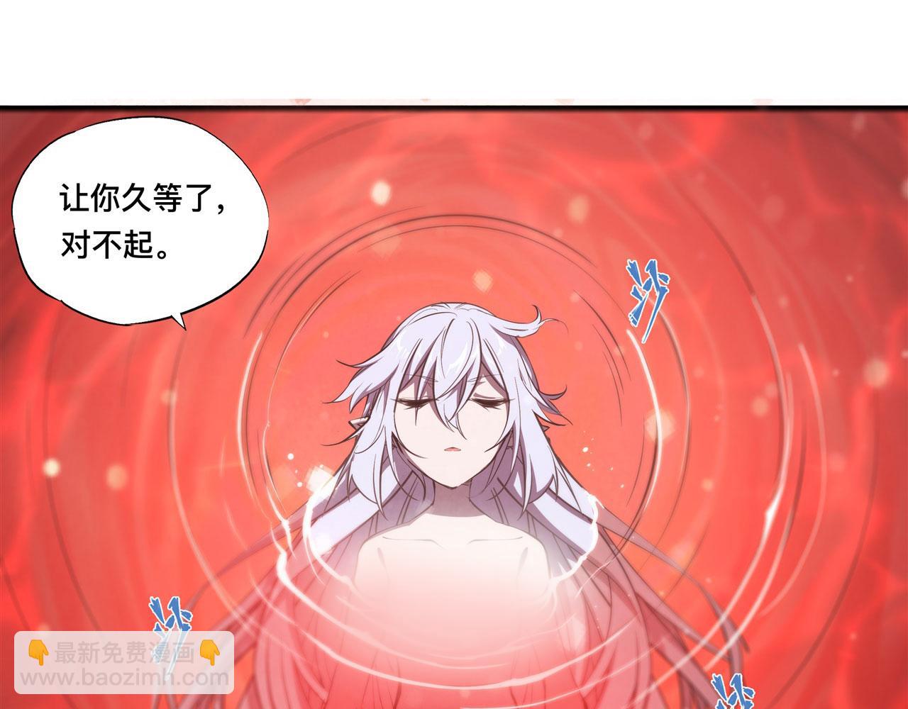 235 不惜代价的爱(1/2)-第237话