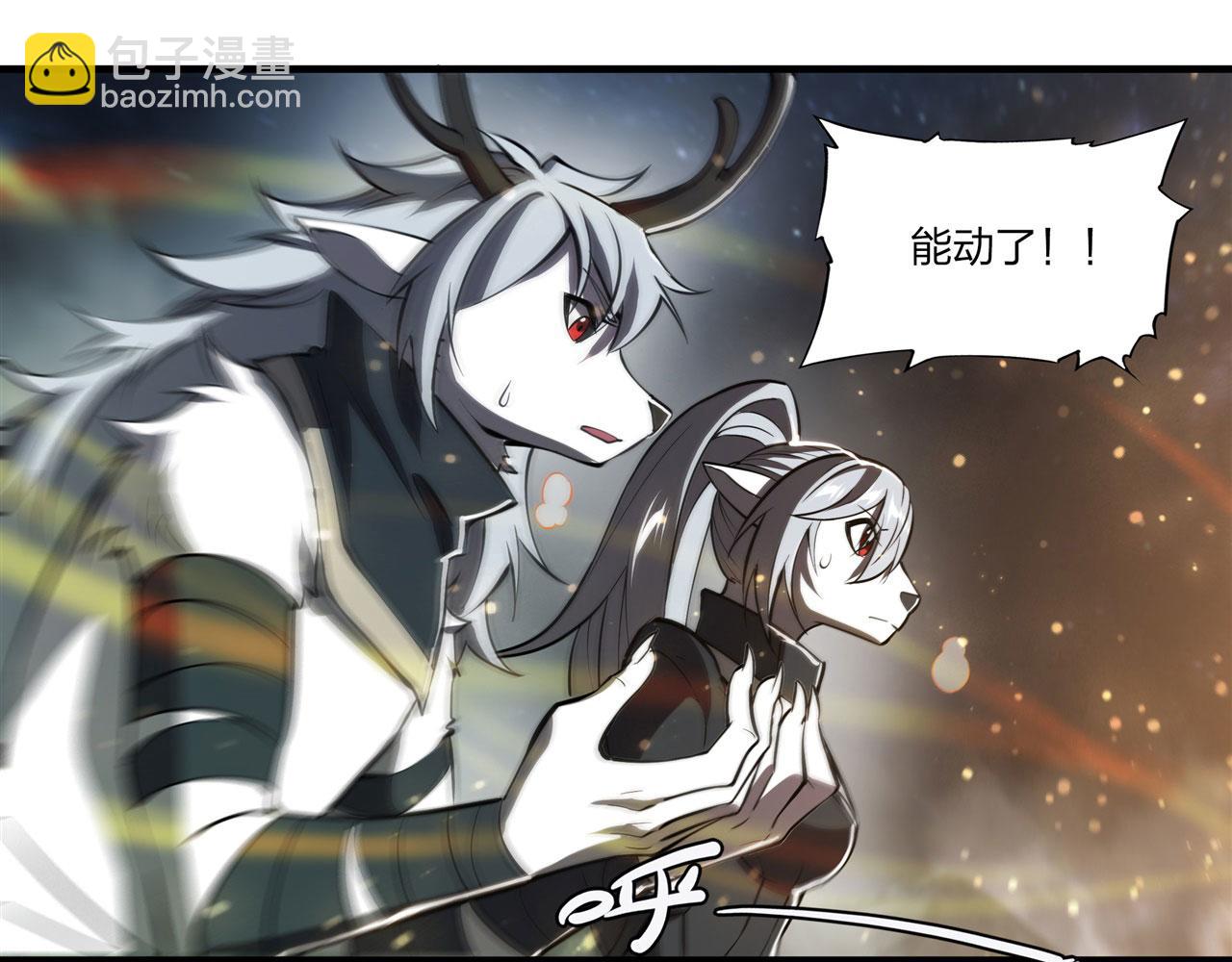 237 龙女的决心(1/2)-第239话