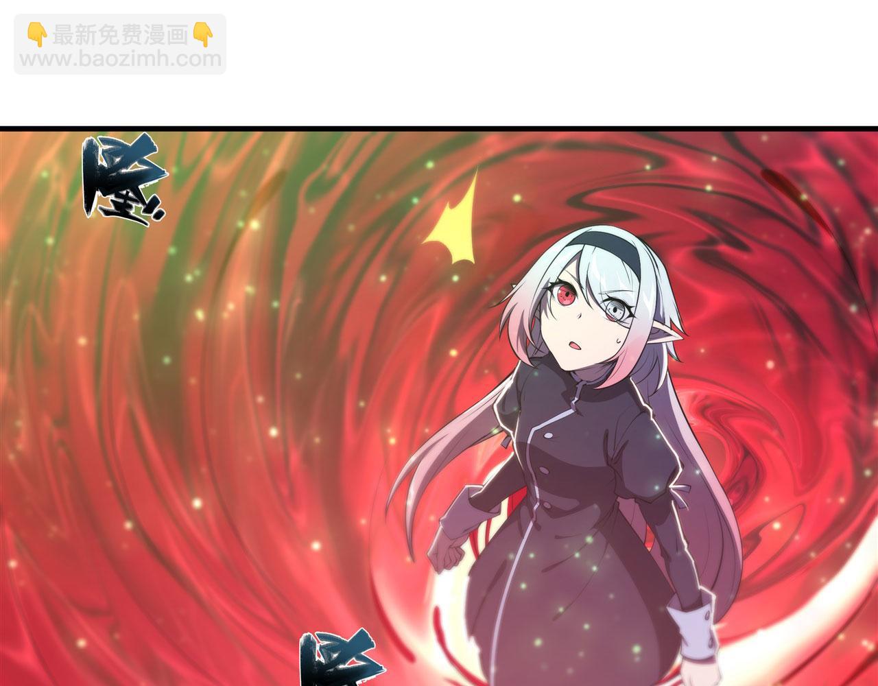237 龙女的决心(1/2)-第239话