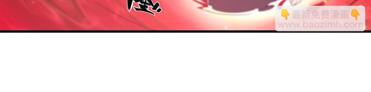 237 龙女的决心(1/2)-第239话