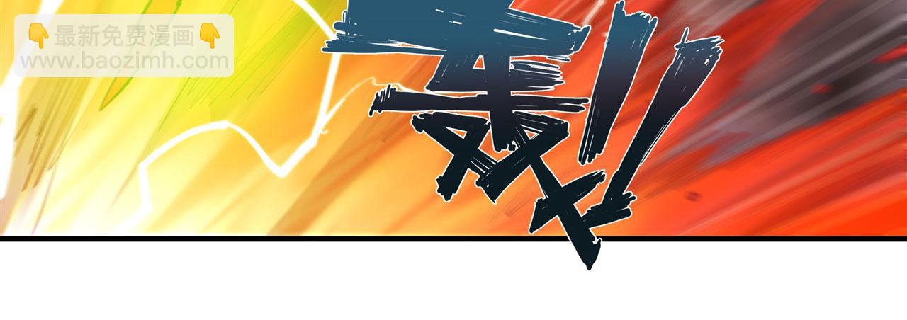 237 龙女的决心(1/2)-第239话