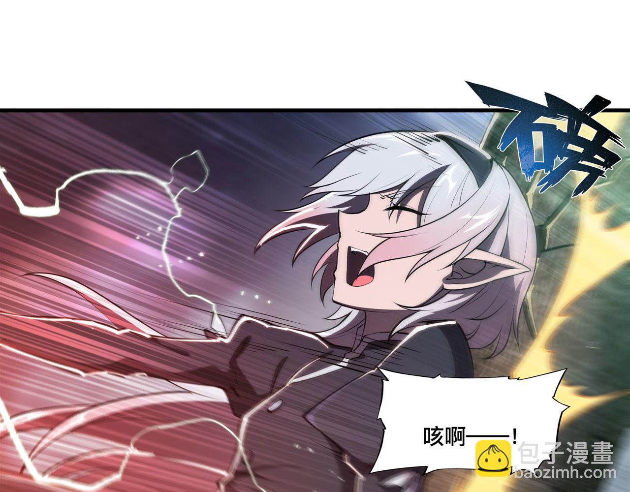 237 龙女的决心(1/2)-第239话