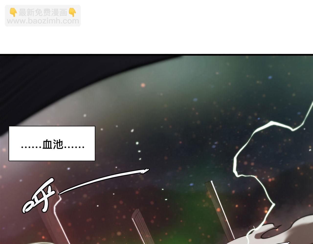237 龙女的决心(1/2)-第239话