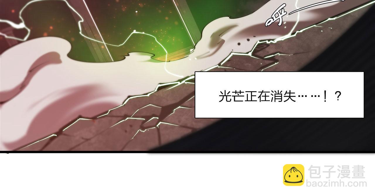 237 龙女的决心(1/2)-第239话