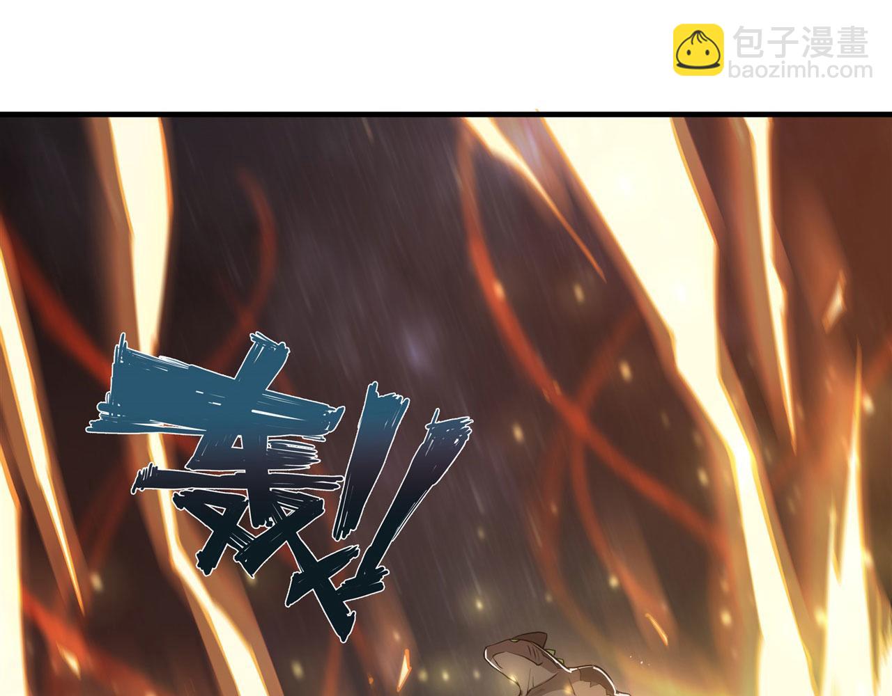 237 龙女的决心(1/2)-第239话