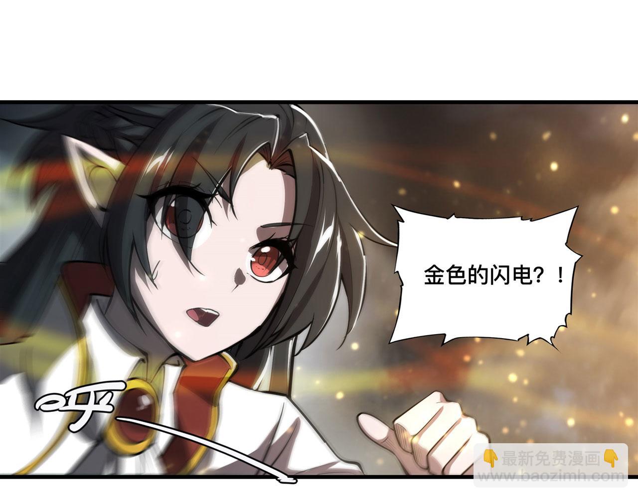 237 龙女的决心(1/2)-第239话