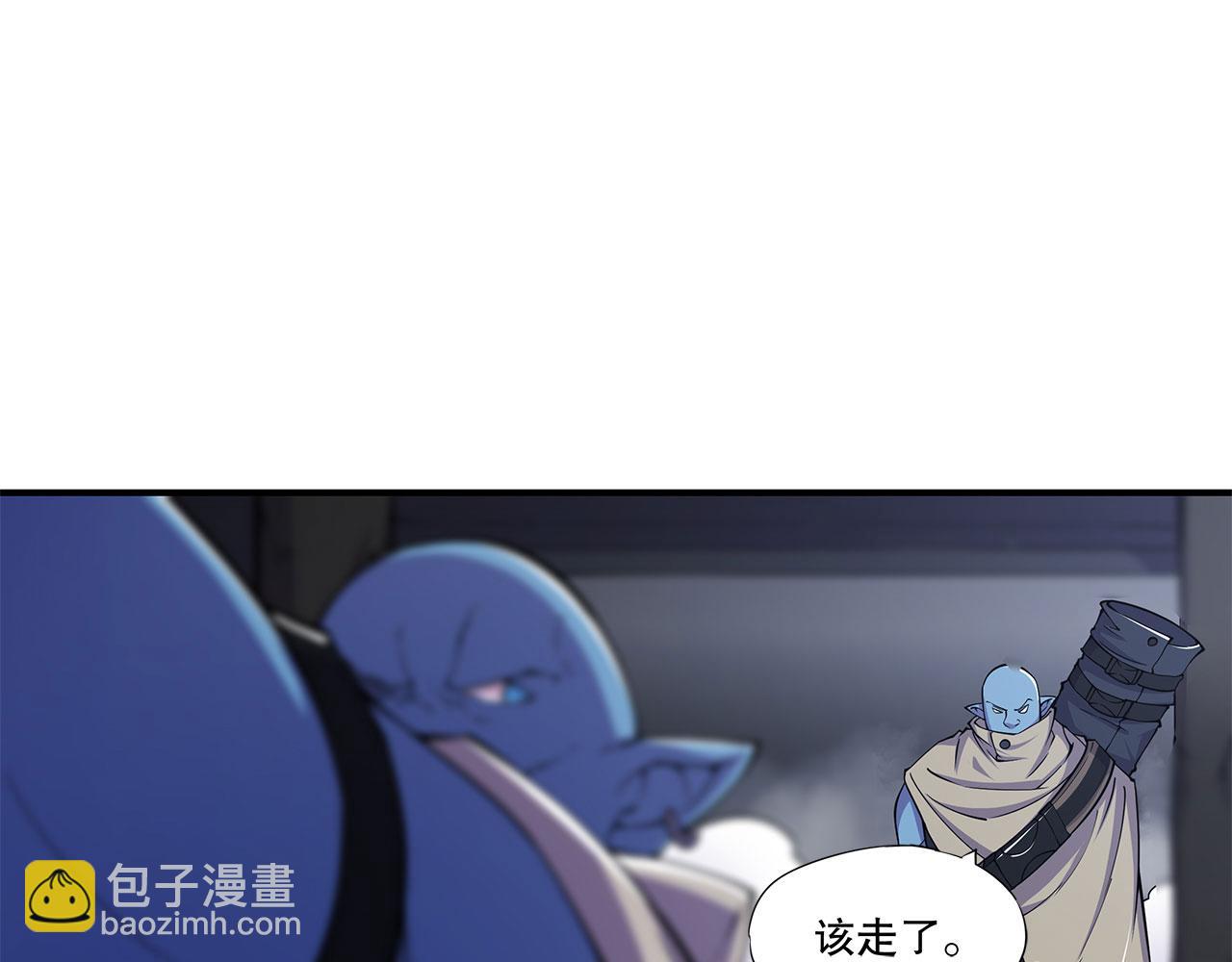 第23话(1/2)-第25话