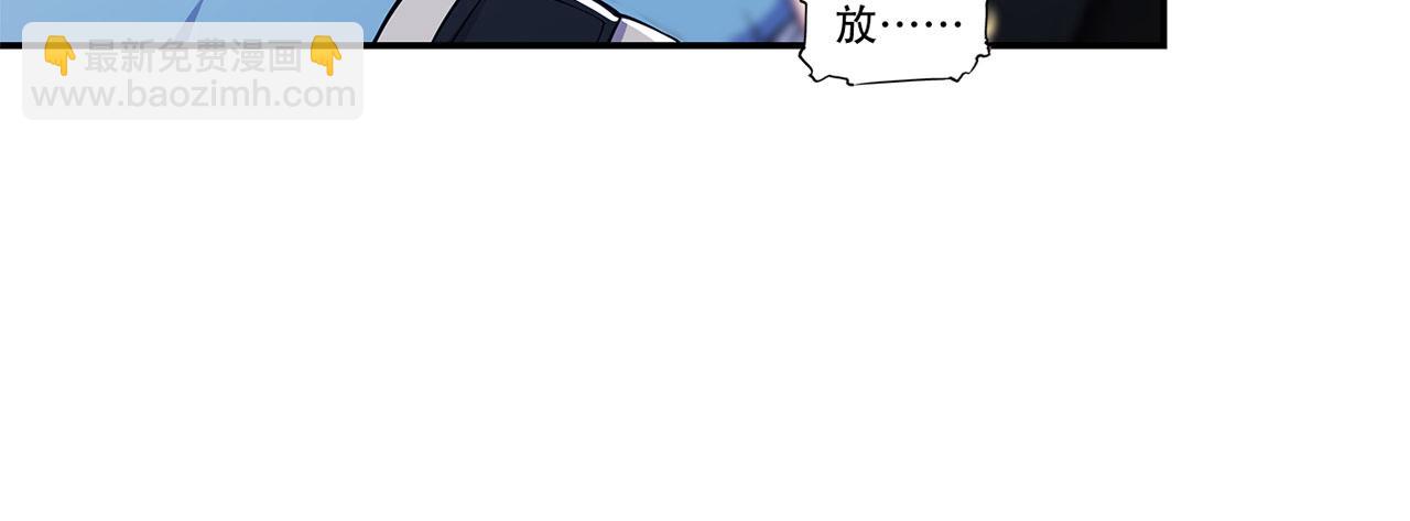 第23话(1/2)-第25话