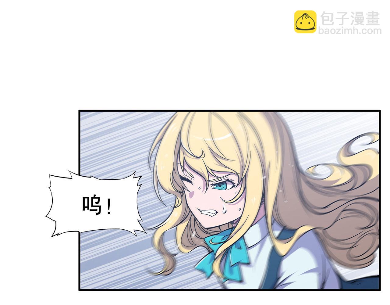 第23话(1/2)-第25话