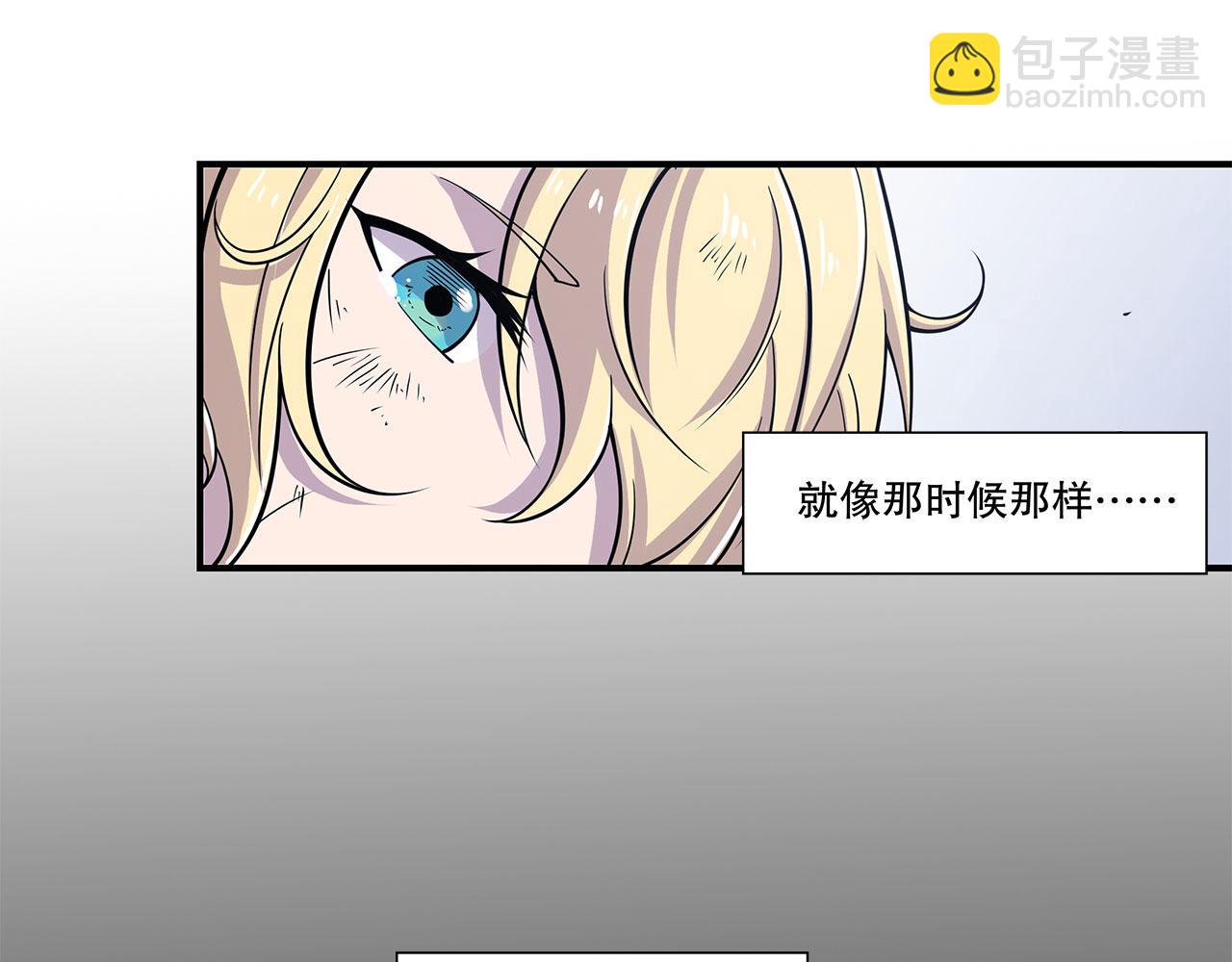 第23话(1/2)-第25话