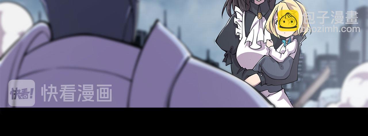 第23话(1/2)-第25话