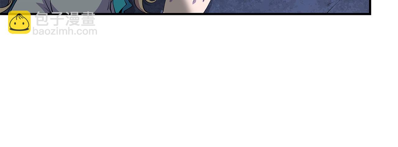 第23话(1/2)-第25话