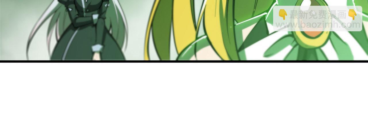 239 游戏结束(1/2)-第241话