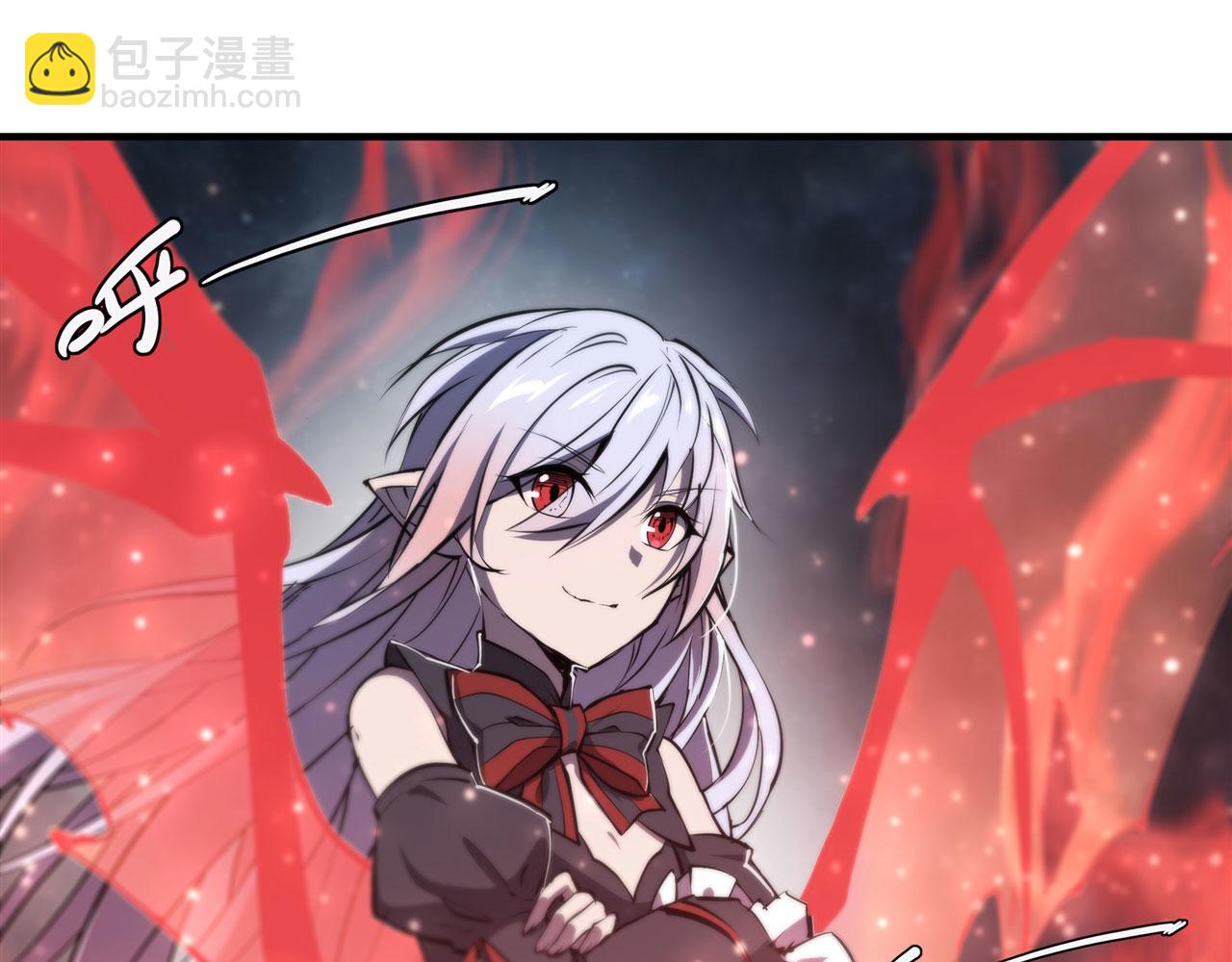 239 游戏结束(1/2)-第241话
