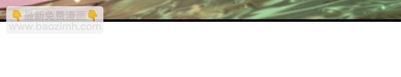 239 游戏结束(1/2)-第241话