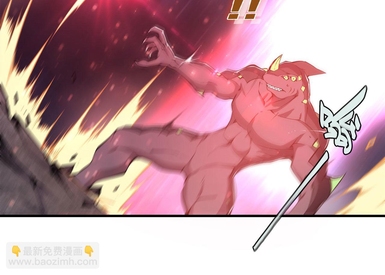 239 游戏结束(1/2)-第241话