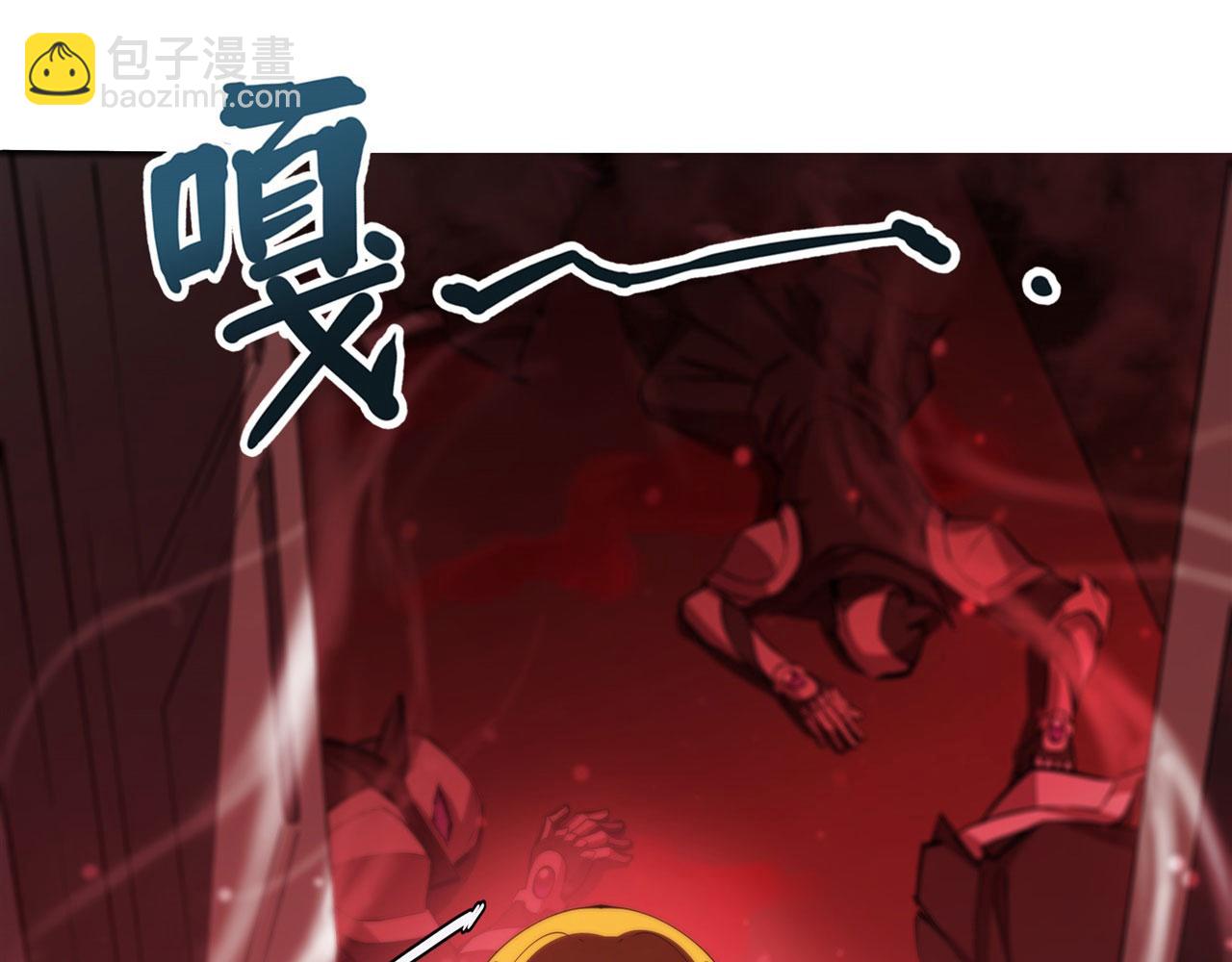 第241话 女王候选(1/2)-第243话