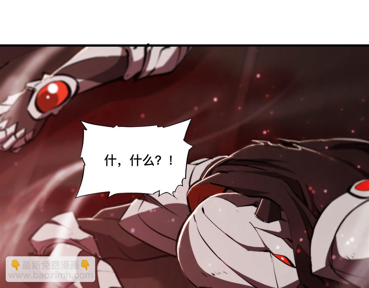 第241话 女王候选(1/2)-第243话