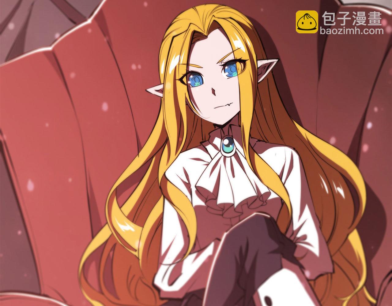 第241话 女王候选(1/2)-第243话