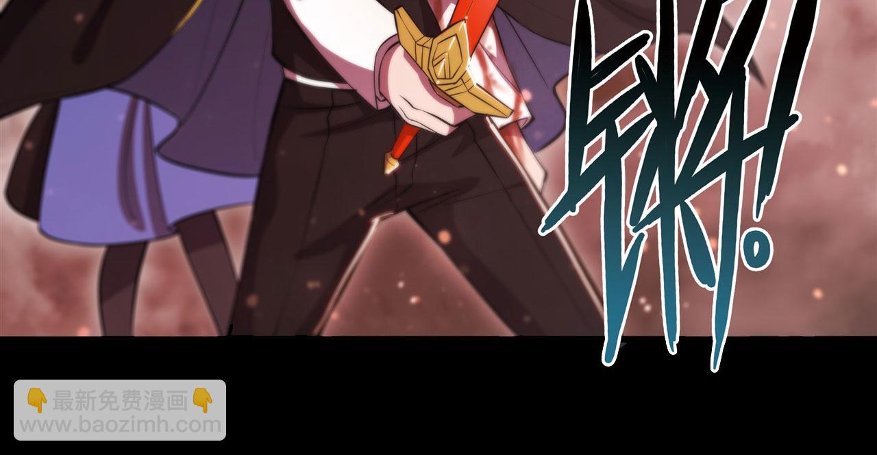 第243话 羊入虎口(1/2)-第245话