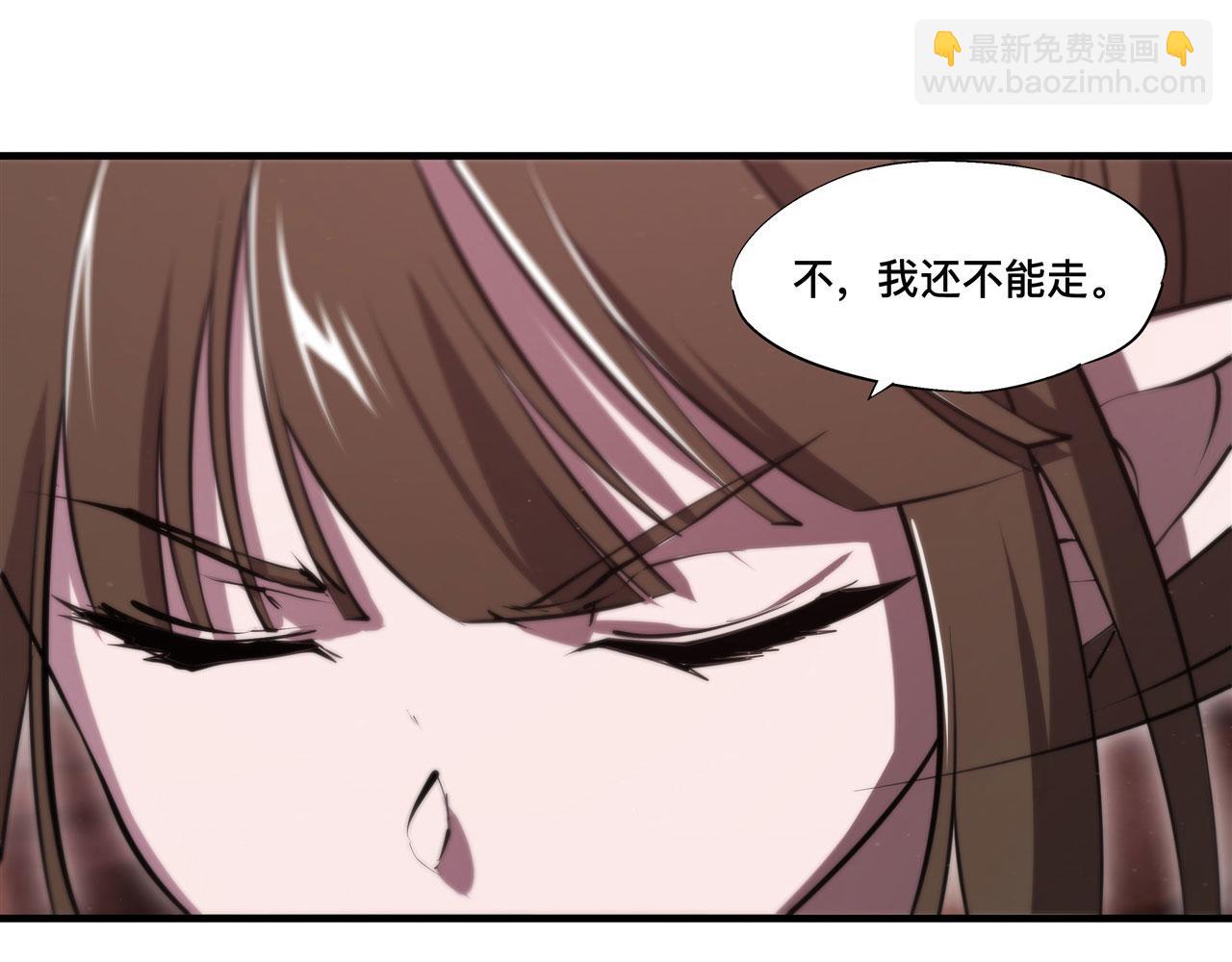 第243话 羊入虎口(1/2)-第245话