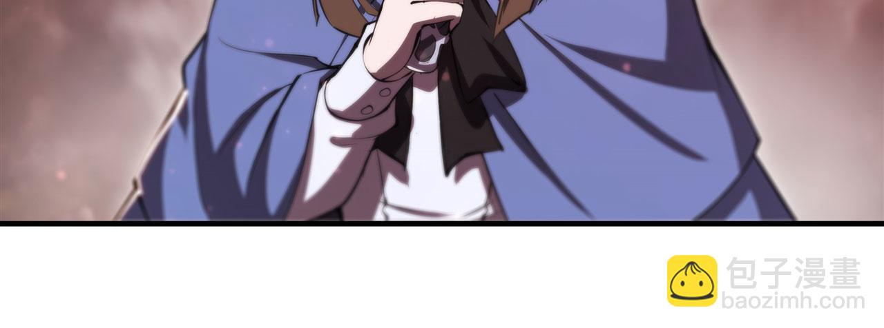 第243话 羊入虎口(1/2)-第245话
