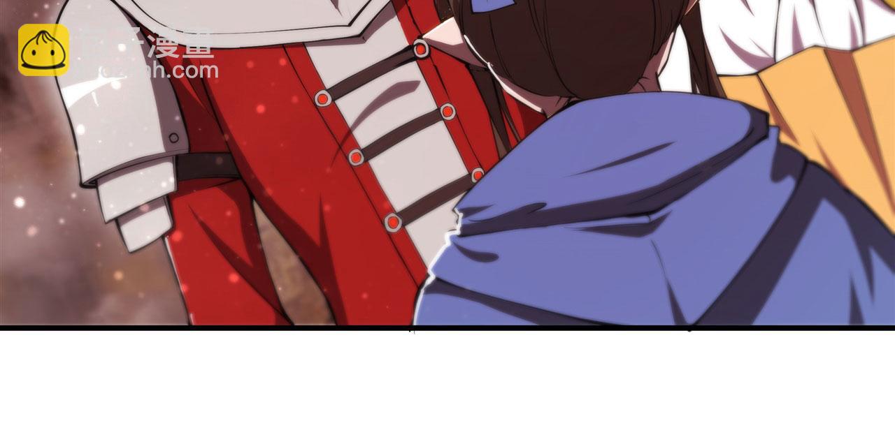 第243话 羊入虎口(1/2)-第245话